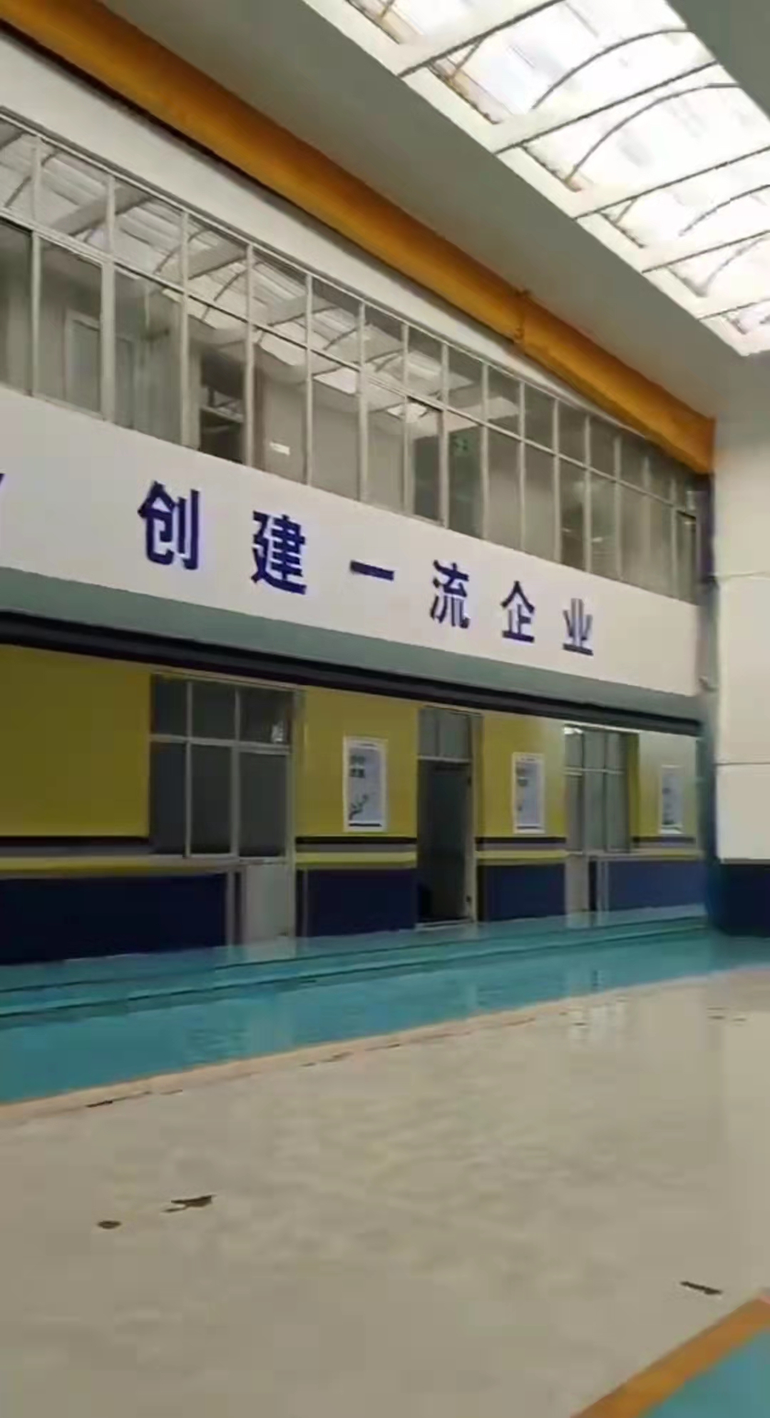 海航科技沫玻璃先進(jìn)的生產(chǎn)工藝