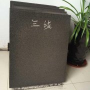 未來泡沫玻璃銷量會(huì)如何