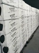  泡沫玻璃在北京開展產(chǎn)業(yè)申報建筑節(jié)能目錄